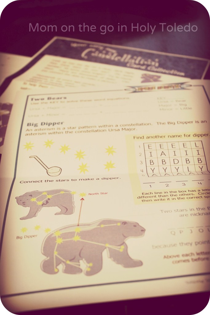 spacescout_funfactory 035BLOG