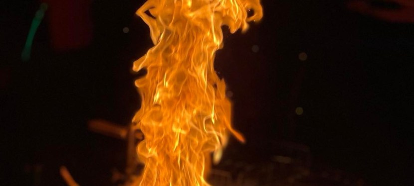 What You Should Know Before Investing in a Fire&nbsp;Pit