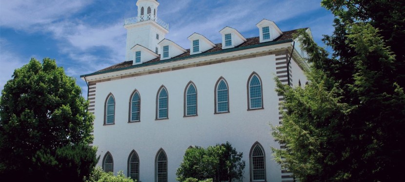 Mormon History in&nbsp;Ohio