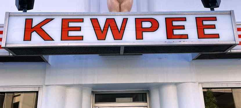 Kewpee Hamburgers; Second-oldest Chain of Fast-Food Restaurants & Toledo, OH Connection